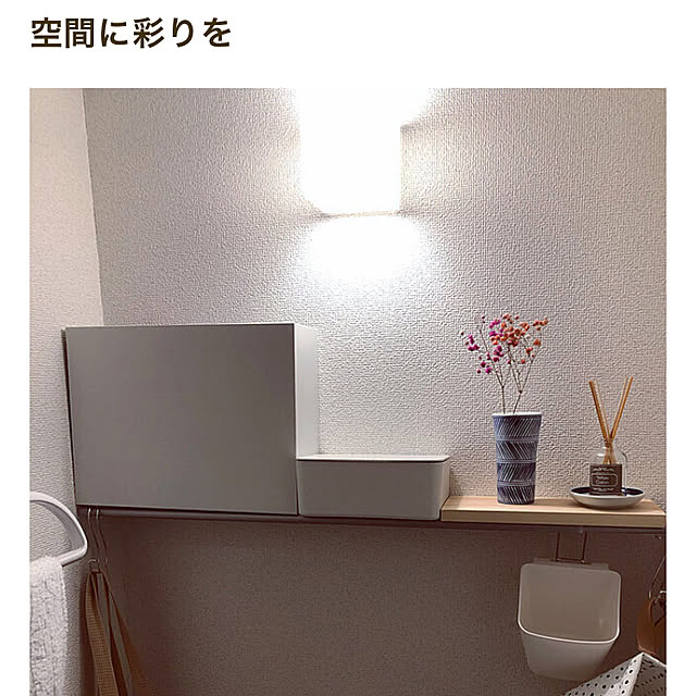 airwaveさんの実例写真