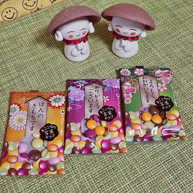 mocomocoさんの実例写真