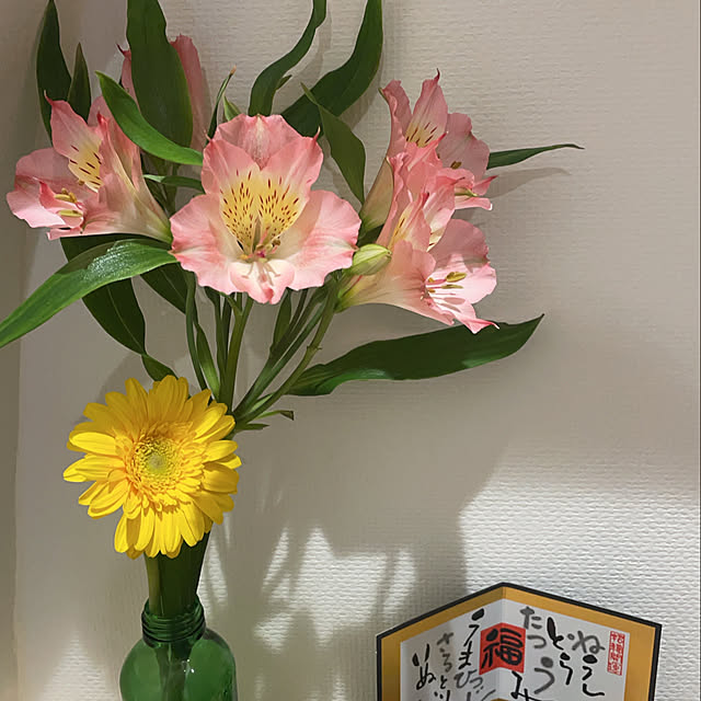 naoさんの部屋