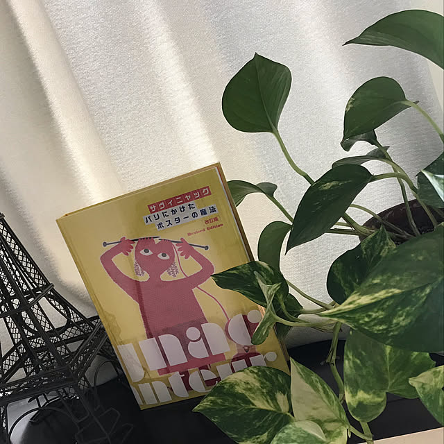 necocoさんの実例写真