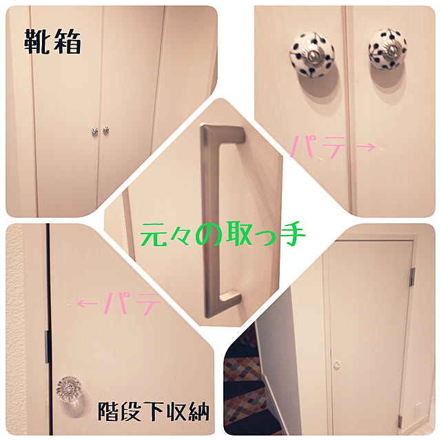m.coccoさんの実例写真