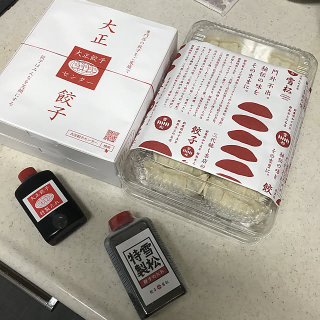 ayayukikan036さんの実例写真