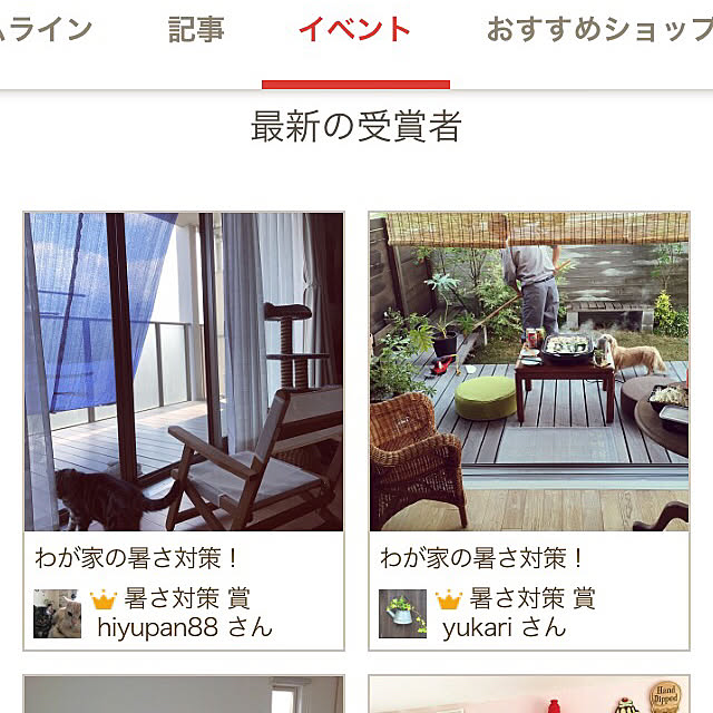 yukariさんの実例写真