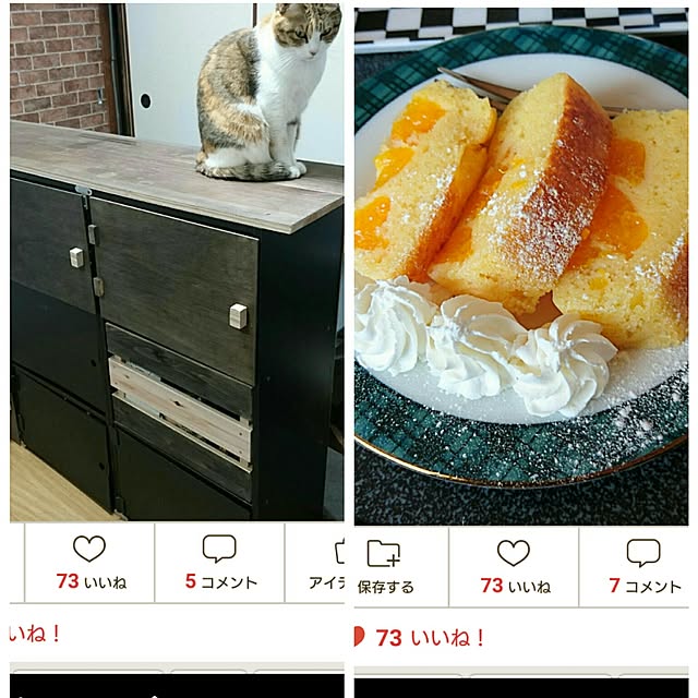 berariさんの実例写真