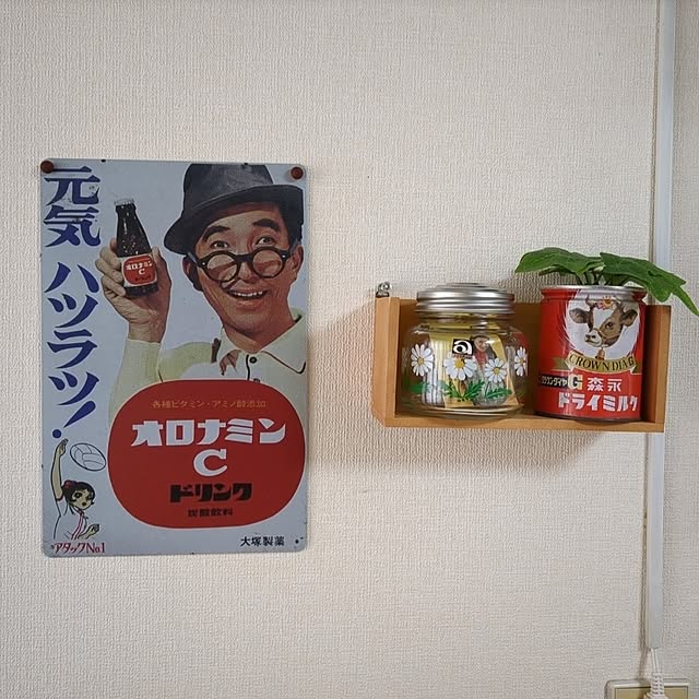 MIKNさんの実例写真