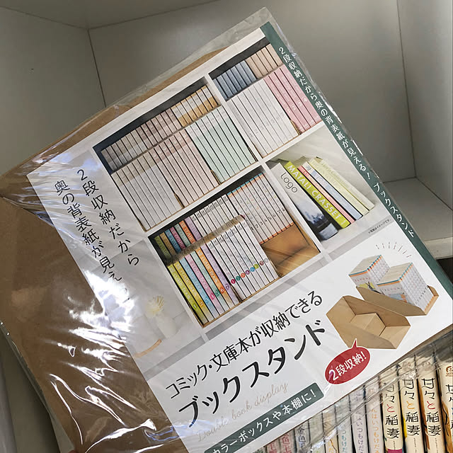 ashさんの実例写真