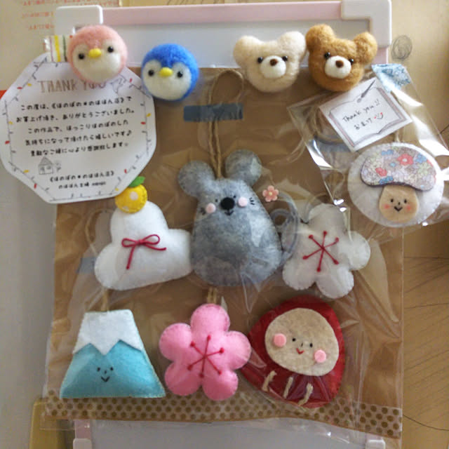 yumirinさんの実例写真