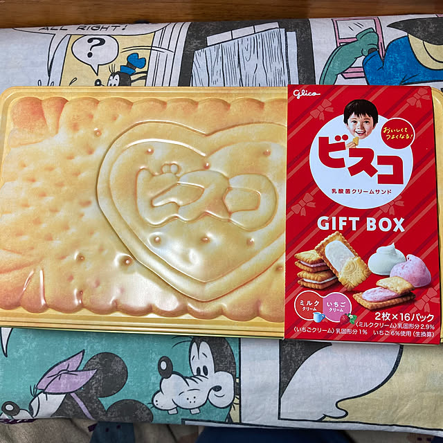 heidiさんの部屋