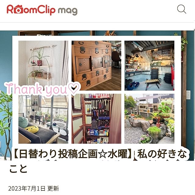 mi-saさんの実例写真