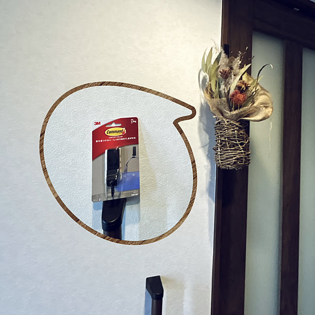 yunyumさんの実例写真