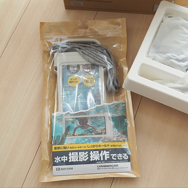 run_cafeさんの部屋
