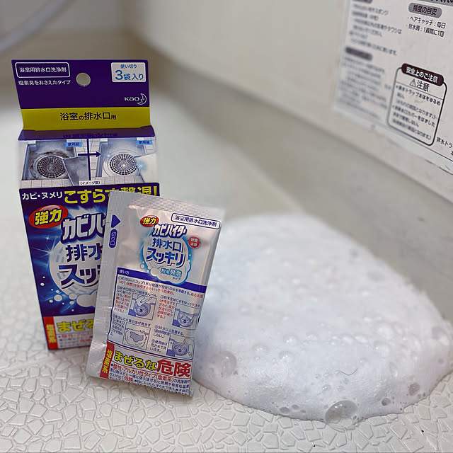 manadai727さんの実例写真