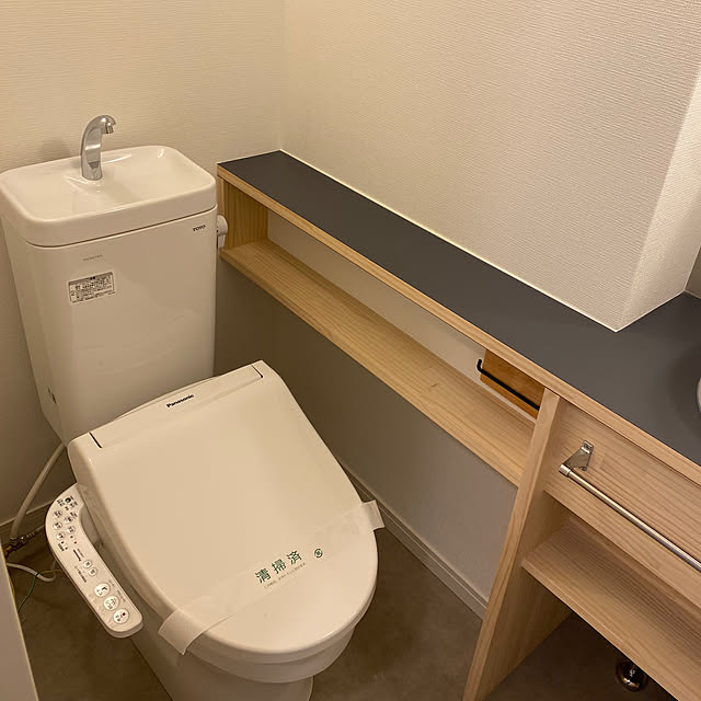 sakuさんの部屋