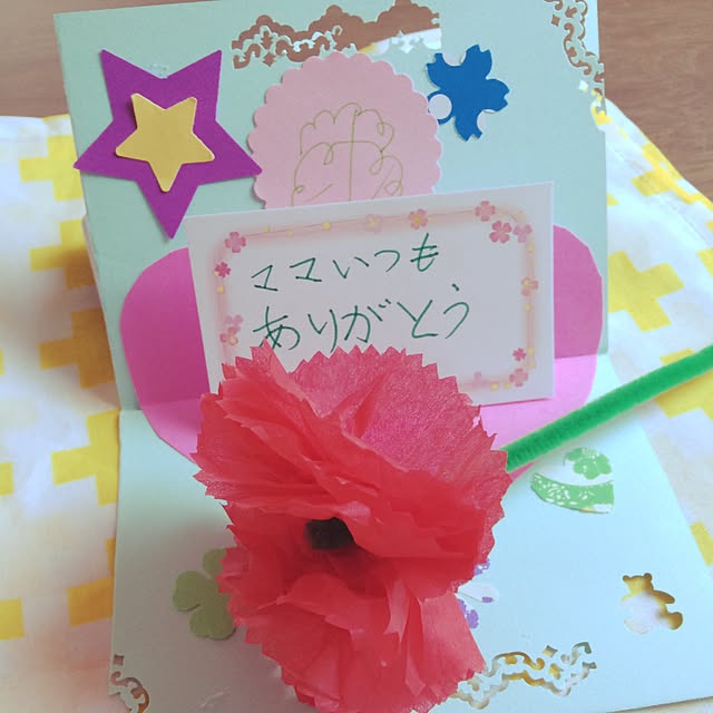rinrinさんの実例写真