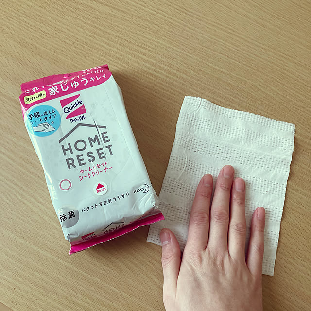 saikさんの実例写真
