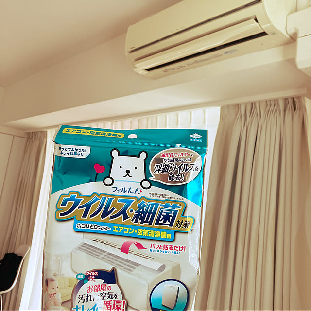 mujitanさんの実例写真