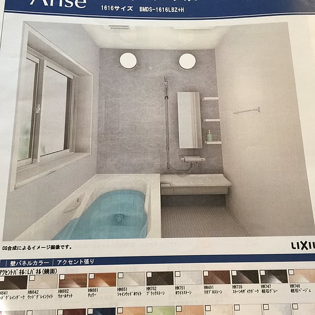 tkさんの実例写真