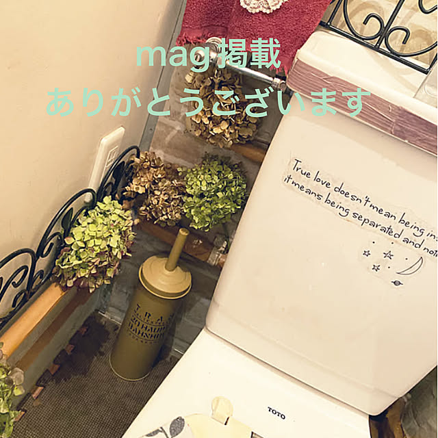mamiさんの実例写真