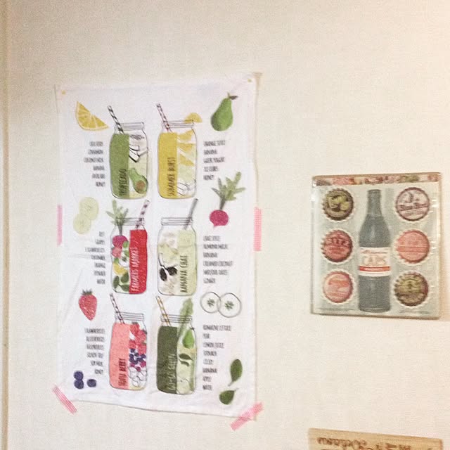 Malamaさんの実例写真