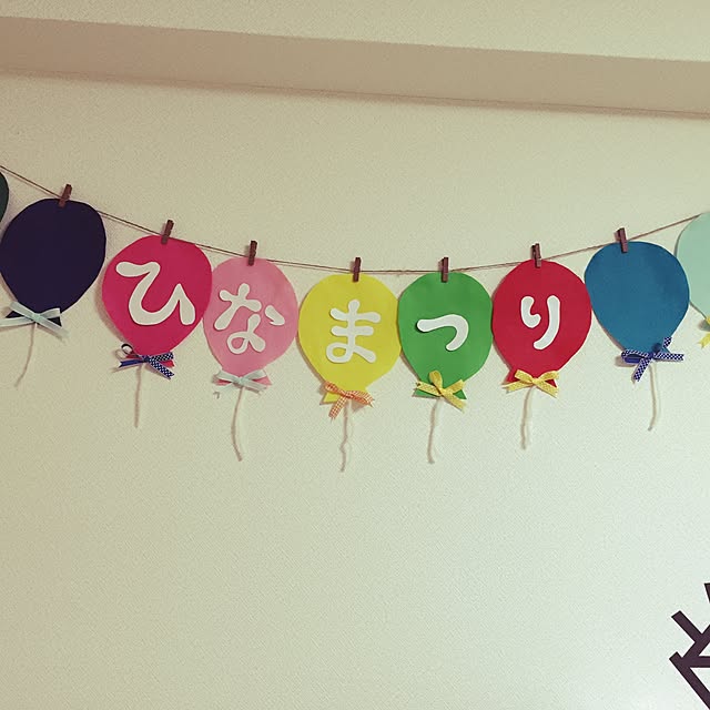 peachさんの実例写真