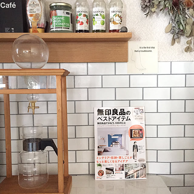 kitoneさんの実例写真