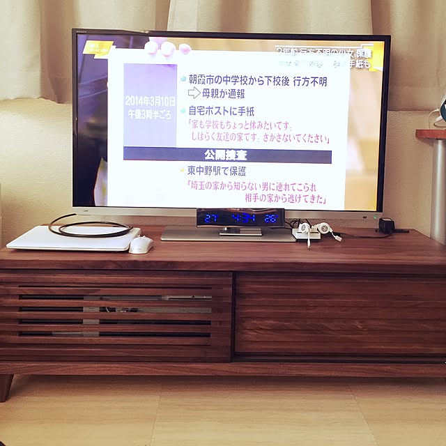 Air200Keyさんの実例写真