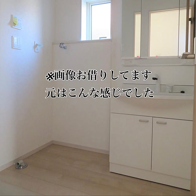 mii_home_39さんの実例写真