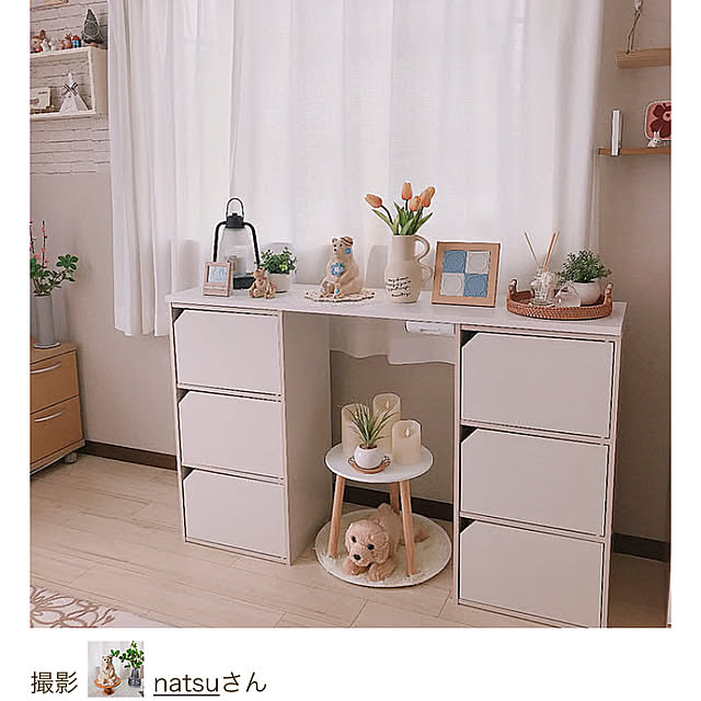 natsuさんの実例写真