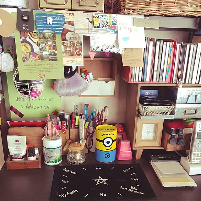 poppoさんの実例写真