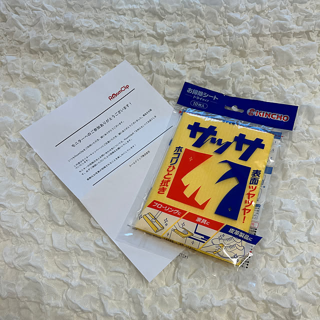 kuさんの実例写真
