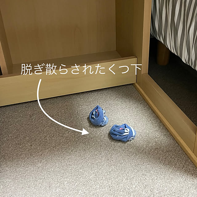 kawauso15さんの部屋