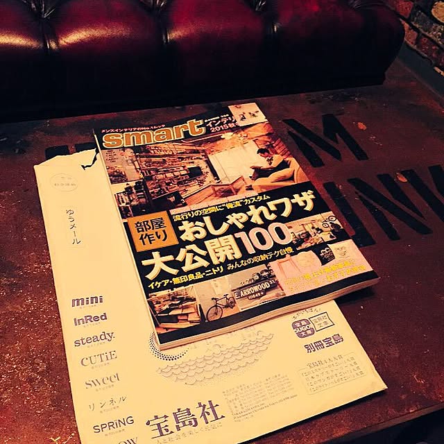 steampunkerさんの実例写真