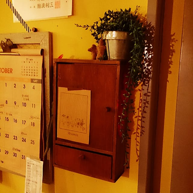 kuhaさんの実例写真