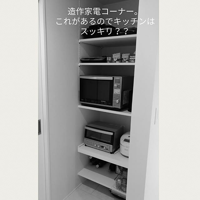 moaiさんの実例写真