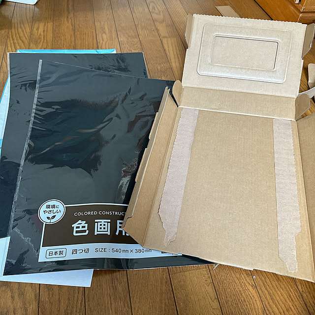 Kurehaさんの部屋