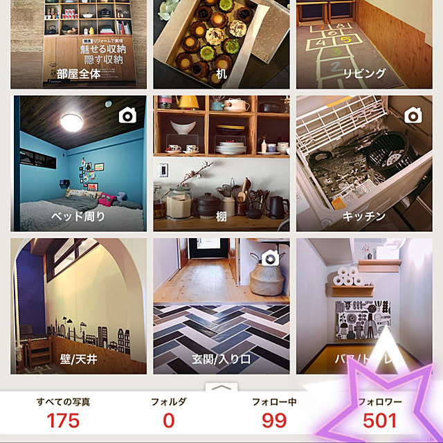 ZEFFAR_HOMEさんの実例写真