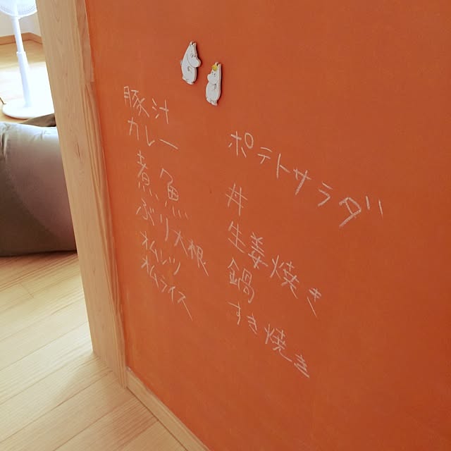 norucoさんの実例写真