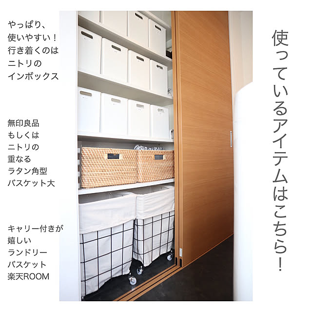 ___yoko.rtyさんの実例写真