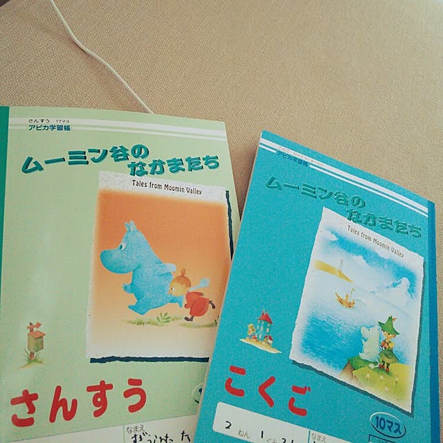 naokouさんの実例写真