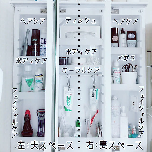 home_m_styleさんの実例写真