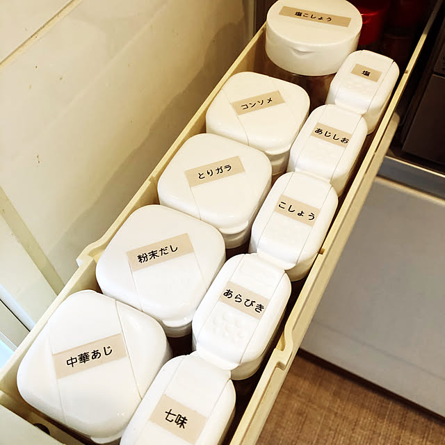 Yukariさんの実例写真