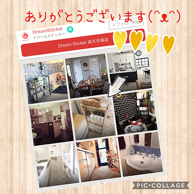 nikoさんの実例写真