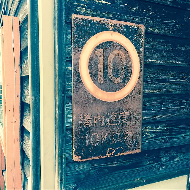 pkdsmxmxmucic413さんの実例写真
