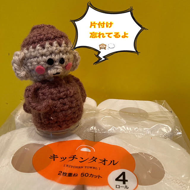 manduonmaさんの実例写真