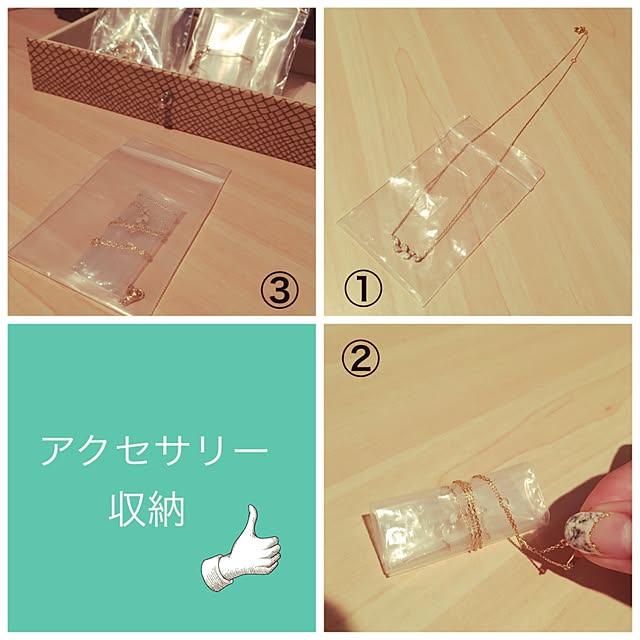 sayaさんの実例写真