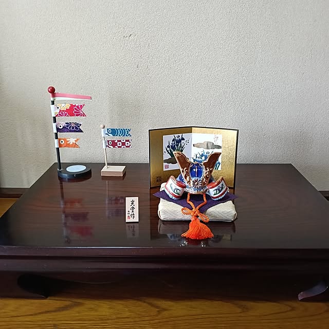 sumimarumiさんの部屋