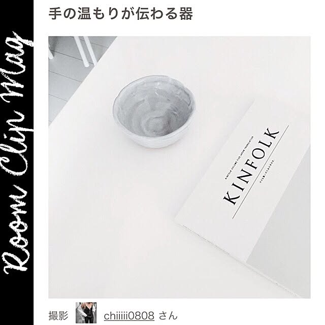 chiiiii0808さんの実例写真