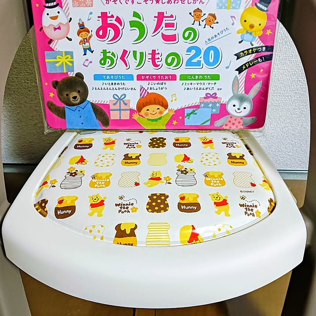 hanachanさんの部屋