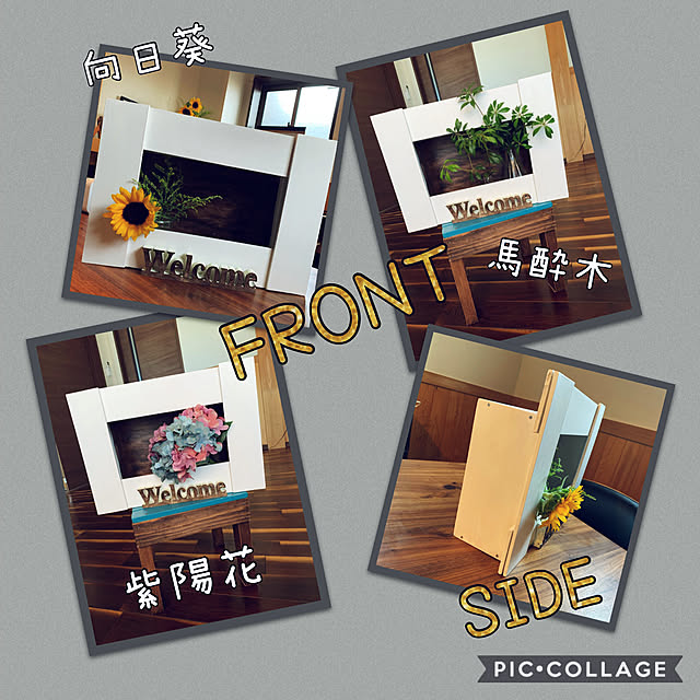 m.mさんの実例写真