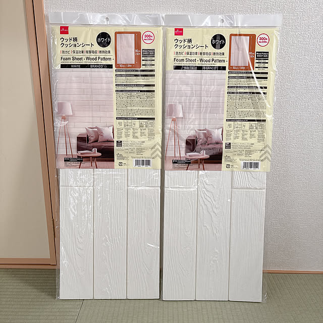 nicoさんの部屋